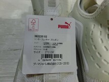 【KM07-29】【100サイズ】未使用/PUMA プーマ/ペーサーフューチャー スリッポン スニーカー/27cm/メンズシューズ/靴_画像8