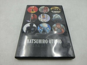 MD【V05-069】【送料無料】KATSUHIRO OTOMO CINEMA ANTHOLOGY/大友克洋/アニメ