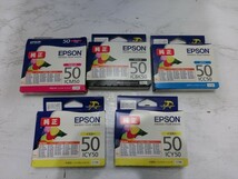 【AZ0-50】【送料無料】内袋 未開封/EPSON 純正 インク/5個セット/ジャンク扱い/推奨使用期限切れ_画像1