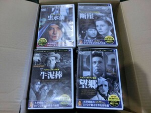 MD【KM03-98】【100サイズ】未検品/DVD 名作洋画 まとめてセット/映画/黒水仙 望郷 ローマの休日 第三の男 他