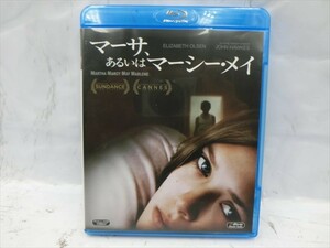 MD【V06-016】【送料無料】Blu-ray/マーサ、あるいはマーシー・メイ/エリザベス・オルセン 他/吹き替えあり/洋画