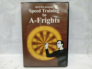 MD【V06-035】【送料無料】OGUMA presents Speed Training to A-Frights/ダーツの投げ方 上達 小熊式/4枚組/趣味