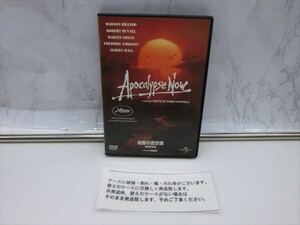 MD【V06-100】【送料無料】地獄の黙示録 APOCALYPSE NOW 特別完全版/マーロン・ブランド 他/吹き替えあり/洋画