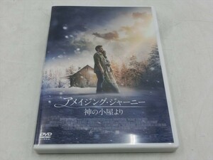 MD【ZZ-037】【送料無料】アメイジング・ジャーニー 神の小屋より/サム・ワシントン/すみれ/日本語吹き替えあり/洋画