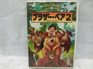 MD【V07-032】【送料無料】WALT Disney ブラザー・ベア2 BROTHER BEAR 2/吹き替えあり/ディズニー