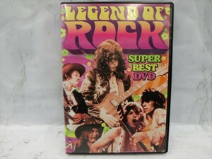 MD【V07-144】【送料無料】LEGEND OF ROCK SUPER BEST DVD 全33曲をフル収録/宝島社/洋楽