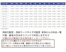 【HW42-14】【100サイズ】Adam アダム ビリヤード cue キュー/DN-6/本ハギ6剣/※傷 汚れ有り_画像9