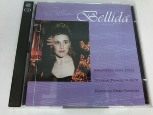 MC【SN-248】【送料無料】Bellida ベリンダ/romantische opera (1897)/ルーマニア国立歌劇場/2枚組CD オペラ 輸入盤