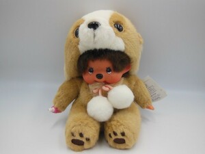 【HW39-81】【送料無料】♪セキグチ Monchhichi モンチッチ アニマルドレス ドッグ チワワ ぬいぐるみ/※汚れ・カビ臭・タグヤケ有