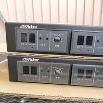 2台セット　ビクター ワイヤレス　チューナ　WT-892　WT-894_画像2