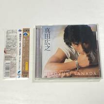 ●帯付音楽CD／GOLDEN☆BEST・真田広之～EPIC YEARS～・ゴールデン☆ベスト／中古_画像1