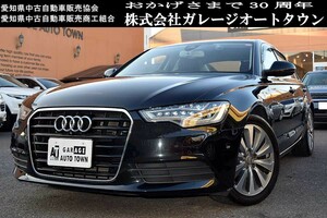 2014年モデル 正規ディーラー車 アウディA6 ハイブリット サンルーフ ブラックボディ ワンオーナー車 出品中の現車確認可能