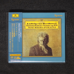 Esoteric ポリーニ ベートーヴェン ピアノ・ソナタ 第28番 第29番 帯付 ESSG-90128 高音質盤 SACD