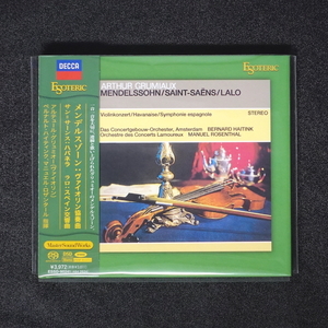 Esoteric グリュミオー メンデルスゾーン ヴァイオリン協奏曲 帯付 ESSD-90241 高音質盤 SACD