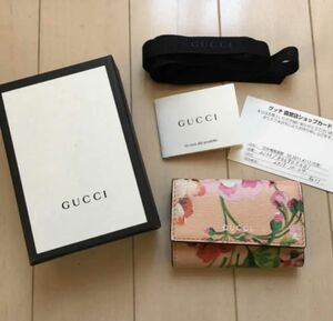 値下げ！！　グッチ GUCCI フローラ　花柄　アンティークピンク　キーケース　未使用品　本物