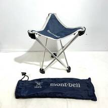 美品★mont-bell/モンベル L.W.TRAIL CHAIR 26 トレールチェア 折りたたみ 椅子 コンパクト 軽量 アウトドア キャンプ 小型 (o)_画像1