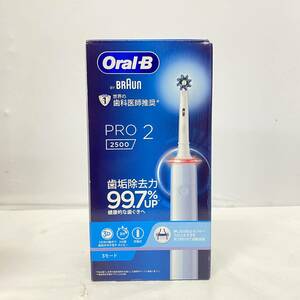 在2 (志木) 新品 送料無料★BRAUN Oral-B 電動歯ブラシ ブラウン オーラルB PRO2 2500/D505.513.3 BL