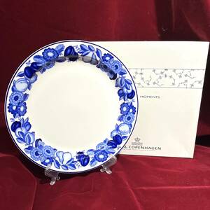 (志木)箱付き美品★ROYAL COPENHAGEN/ロイヤルコペンハーゲン ゴールデンサマー 26cm 中皿 洋食器 平皿 陶磁器 インテリア (o)