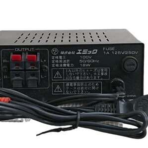 エミック SoundeVice サウンデバイス STEREO POWER AMPLIFIER ステレオパワーアンプ TA-3SNの画像3