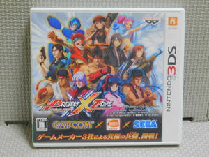 E.522 jacket scratch 3DS soft Project Cross Zone 4ps.@ till including in a package possible 