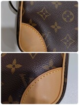 M11059 ルイ・ヴィトン LOUIS VUITTON ダヌーブ ショルダーバック_画像7