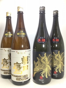 朝日鷹 低温貯蔵酒　1800ml　2本 ＆ 鳳凰美田 純米吟醸 ブラックフェニックス火入れ 1800ml 　2本 　　合計4本セット