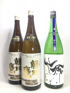 朝日鷹 低温貯蔵酒　1800ml　2本 ＆ モダン仙禽　雄町 1800ml 　1本 　合計3本セット