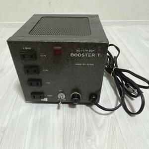 ELTUS エルタス　BOOSTER T.　117U-20A　電源トランス