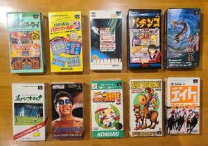 スーパーファミコンソフト 箱あり　10種類(パチンコ4種類、渓流王、パワプロ3 ほか)　現状品扱い