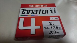 シマノ SHIMANO TANATORU タナトル 4 PE 2号 200m 新品未開封 