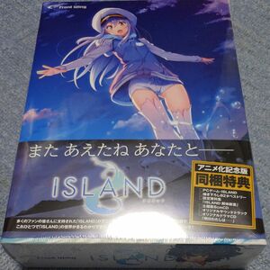 【新品未開封】ISLAND アニメ記念版