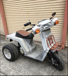 ホンダ　ジャイロX 2サイクル　書類付ベース車　和歌山〜