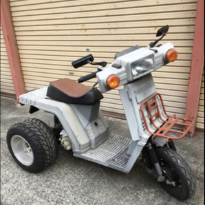 ホンダ ジャイロX 2サイクル 書類付ベース車 和歌山〜の画像1