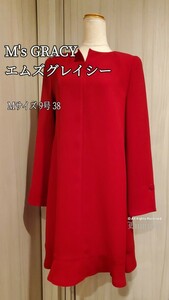 ◆美品◆日本製◆エムズグレイシー真っ赤なワンピースドレス膝丈ワンピAライン長袖9号38MサイズM's GRACY結婚式披露宴にも