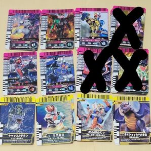 【仮面ライダー】ガンバライドカードNo.9・11　約87枚+10枚