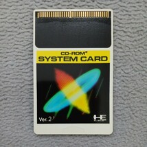 NEC PCエンジン　CD-ROM2　システムカード_画像1