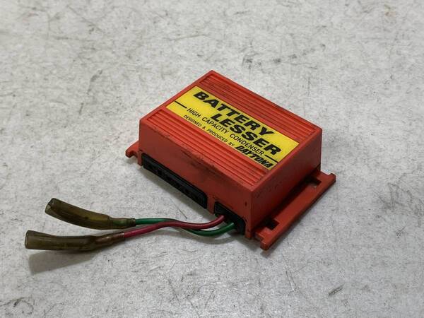 A-24 ◆ 送料無料 ◆ ヤマハ SR400 RH01J ◆ DAYTONA デイトナ BATTERY LESSER バッテリーレス レッサー 当時物◆ H313E SR500 1JR 1JN 2H6