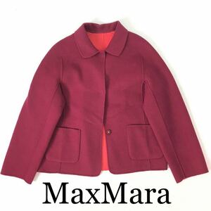 d141 Max Mara WEEKEND マックスマーラ ウィークエンド ウール ジャケット リバーシブル コート 42 正規品 50460149 レディース