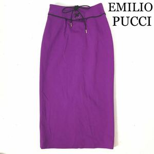 d107 良品 EMILIO PUCCI エミリオプッチ タイトスカート ロング パープル 毛98% ウール イタリア製 38 ドローストリング 正規品 8URV01