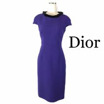 d127 良品 Christian Dior ディオール ミンク ファー ワンピース ドレス 42 パープル フォーマル ウール100% シルク 9H21618G1110 正規品_画像1