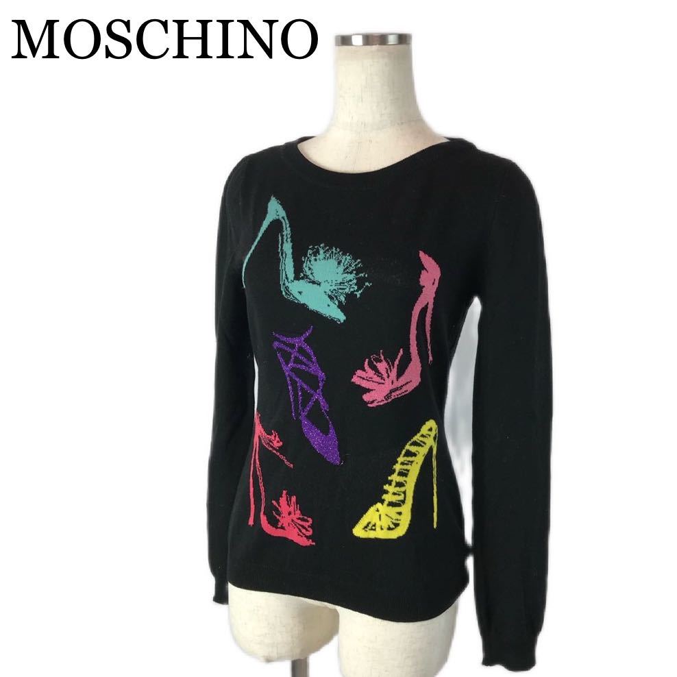 2023年最新】Yahoo!オークション -moschino(ファッション)の中古品
