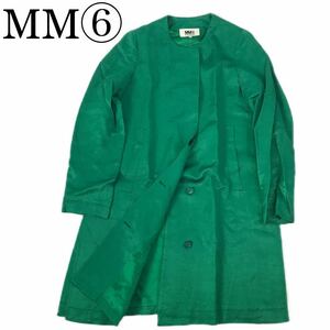 d207 MM6 MAISON MARGIELA 2016 エムエムシックス メゾンマルジェラ ノーカラーコート ジャケット 38 イタリア製 正規品 麻 リネン green