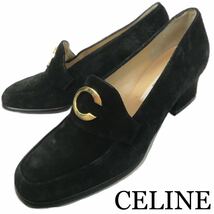 d178 CELINE セリーヌ スエード レザー パンプス ローファー ブラック ヴィンテージ シューズ ハイヒール フォーマル 35 イタリア製 正規品_画像1