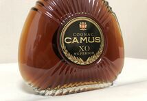 古酒 CAMUS COGNAC XO SUPERIOR カミュ コニャック ブランデー 700ml 40%_画像4