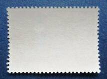 沖縄切手・琉球切手　子どもの日記念　3￠切手　K80　ほぼ美品です。画像参照してください。_画像2