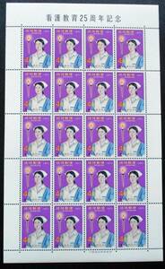 沖縄切手・琉球切手 看護教育25周年記念　３￠切手　20面シート Z223　ほぼ美品です。画像参照