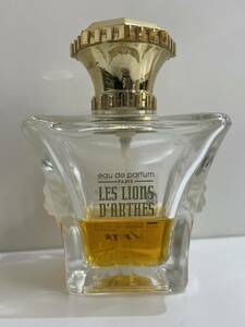 ★香水 エルメス レ ロワン デ アルデス オードパルファム eau de parfum 100ml 残30%