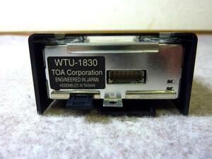 ◆TOA/ワイヤレスチューナーユニット WTU-1830 (1)◆