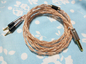 audio-technica ATH R70X 用 ロック機構付 MOGAMI 2944 八芯 ブレイド編 4.4mm5極 ( 2.5mm4極 延長 変更可) ZX300 ZX507 Fiio M17 ZEN DAC