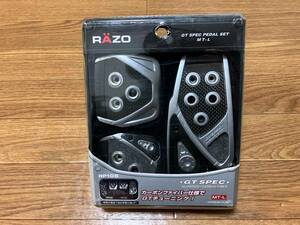 RAZO GT SPEC PEDAL SET MT-L アルミ カーボン ペダル RP105 GT SPEC ペダルセット Z32 Z33 RX-7 FC3S RX-8 NSX